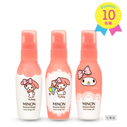 【本日スタート】ミノンの乳液×マイメロディ限定コラボパッケージが当たる☆