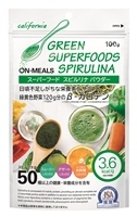 スピルリナパウダー ON-MEALS
