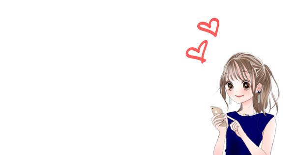 イラスト:ななみーぬ