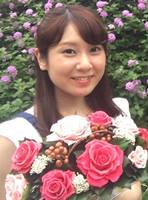 冨尾 明里紗