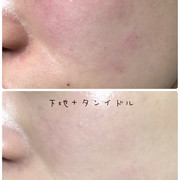 ゆずぽきさんによるクチコミ
