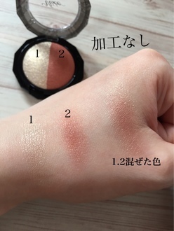 いけみー☆さんの投稿写真