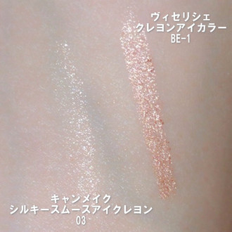 ★yu3★さんの投稿写真