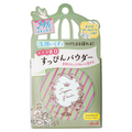 クラブすっぴんパウダー ホワイトフローラルブーケ / クラブ