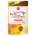 MCT+フコキサンチン CAPSULE / 医食同源ドットコム