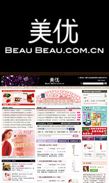 Beau Beau.com.cn