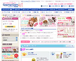 cosme.com