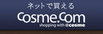 lbgŔ@cosme.com