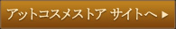 AbgRXXgA TCg