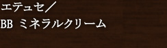 GeZ^BB ~lN[
