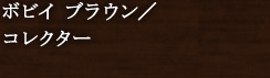 {rC uE^RN^[
