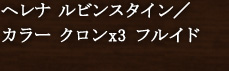 wi rX^C^J[ Nx3 tCh