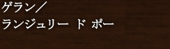 Q^W[ h |[
