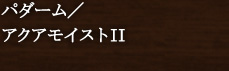 p_[^ANACXgII