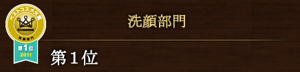畔