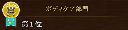 {fBPA