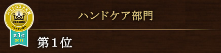 nhPA
