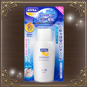 jxAT^veNgEH[^[WF SPF30
