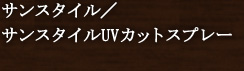 TX^C^TX^CUVJbgXv[