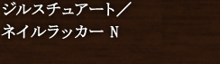 WX`A[g^lCbJ[ N