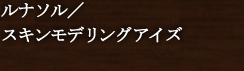 i\^XLfOACY