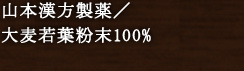 R{^唞t100%