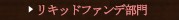 Lbht@f