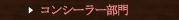 RV[[