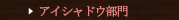 ACVhE