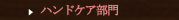 nhPA