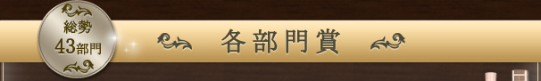 43@e