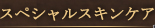 XyVXLPA