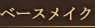 x[XCN