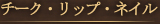 `[NEbvElC