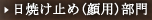 Ă~(p)