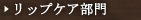 bvPA