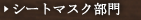 V[g}XN