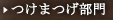܂