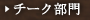 `[N