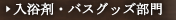 ܁EoXObY