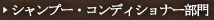 Vv[ERfBVi[