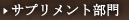 Tvg