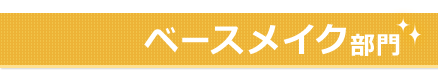 x[XCN