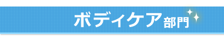 {fBPA