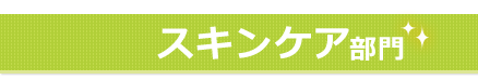 XLPA