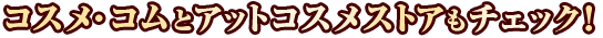 RXERƃAbgRXXgA`FbN