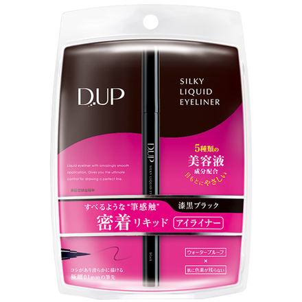 D-UP(fB[Abv)^VL[LbhACCi[WP