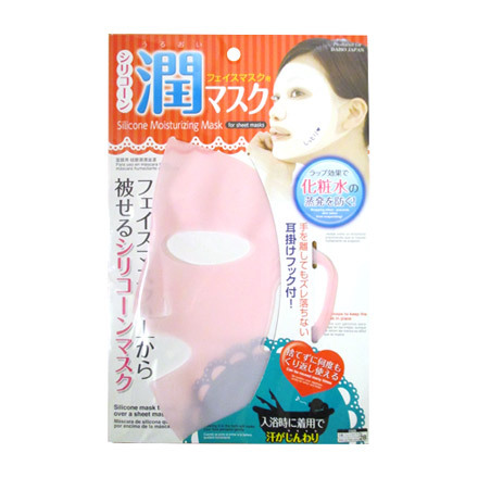 ダイソー シリコーン 潤マスク フェイスマスク用の公式商品情報 美容 化粧品情報はアットコスメ