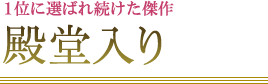 1ʂɑI΂ꑱ
