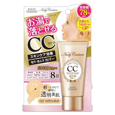 k[fBN`[^~l CCN[